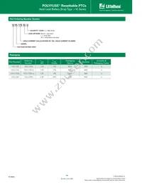 12VL170U Datasheet Page 4