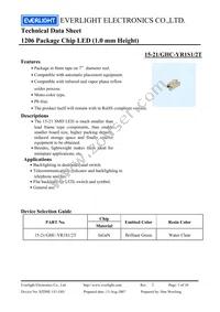 15-21/GHC-YR1S1/2T Datasheet Cover