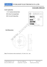 15-21/GHC-YR1S1/2T Datasheet Page 6