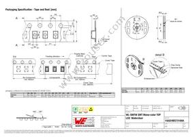 150224BS73100A Datasheet Page 5