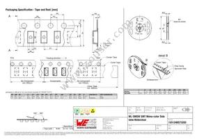 155124BS73200 Datasheet Page 5