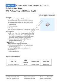 17-21/GHC-YR1S2/3T Datasheet Cover