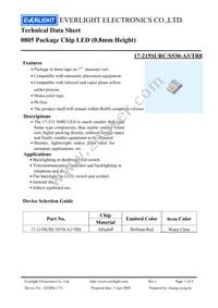 17-215SURC/S530-A3/TR8 Datasheet Cover