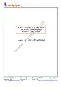 1817 Datasheet Cover