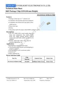 19-21SYGC/S530-E2/TR8 Datasheet Cover