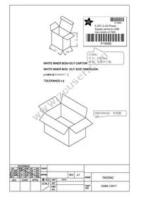 1995 Datasheet Page 8