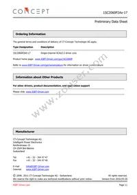 1SC2060P2A0-17 Datasheet Page 11