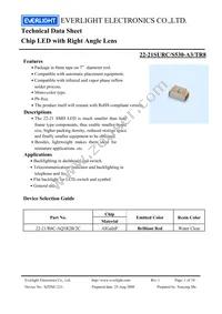 22-21SURC/S530-A3/TR8 Datasheet Cover