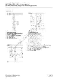 2297060 Datasheet Page 5