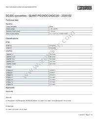 2320102 Datasheet Page 5