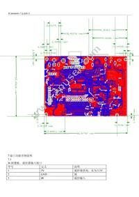 2395 Datasheet Page 5