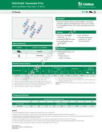 24LT100U Datasheet Cover