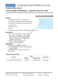 28-21SURC/S530-A3/TR8 Datasheet Cover