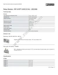 2903368 Datasheet Page 3