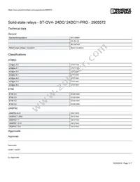 2905572 Datasheet Page 3