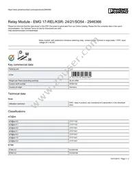 2946366 Datasheet Cover