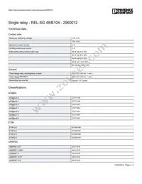 2960012 Datasheet Page 2