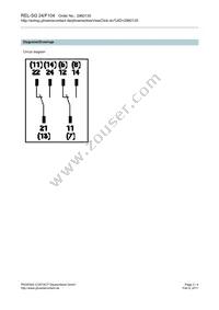 2960135 Datasheet Page 3