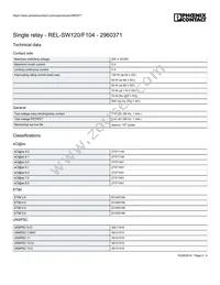 2960371 Datasheet Page 2