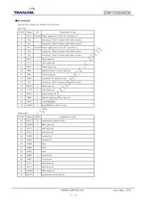 2DM150606CM Datasheet Page 7