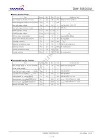 2DM150806CM Datasheet Cover