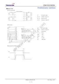 2DM180206CM Datasheet Page 5