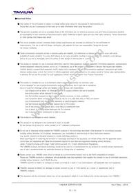 2DM180506CM Datasheet Page 15