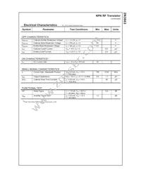 2N3663 Datasheet Page 2