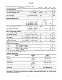 2N4401RLRPG Datasheet Page 2