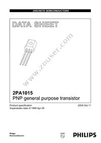 2PA1015Y,126 Cover