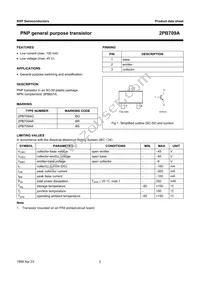 2PB709AS Datasheet Page 3