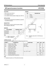 2PD1820AQ Datasheet Page 3