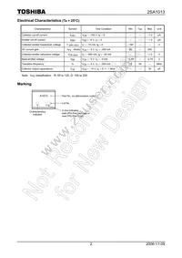 2SA1013-O Datasheet Page 2