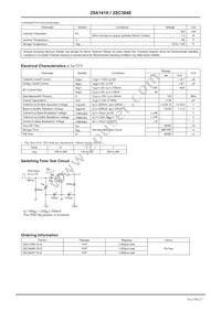 2SA1418S-TD-E Datasheet Page 2