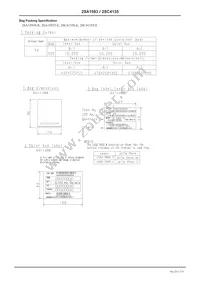 2SA1593S-TL-E Datasheet Page 7