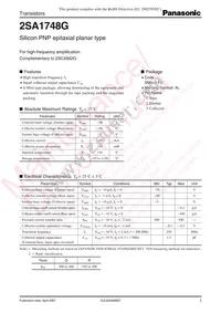 2SA1748GRL Datasheet Cover