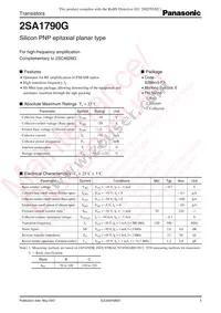 2SA1790GCL Datasheet Cover