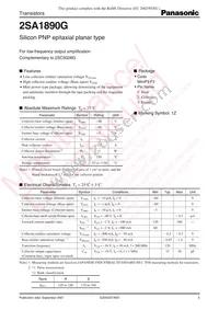 2SA1890GRL Datasheet Cover