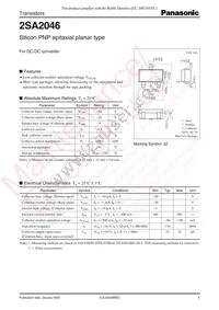 2SA204600L Datasheet Cover