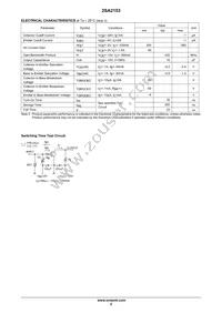 2SA2153-TD-E Datasheet Page 2