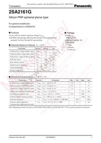 2SA2161G0L Datasheet Cover