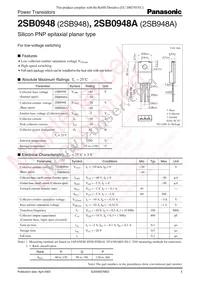 2SB0948AP Datasheet Cover