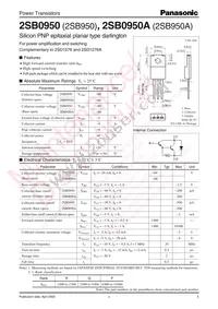 2SB0950AP Datasheet Cover