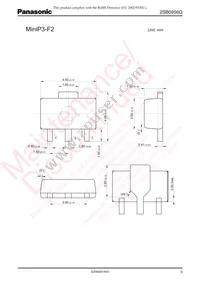 2SB0956GRL Datasheet Page 3