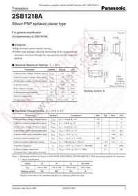 2SB1218A0L Datasheet Cover