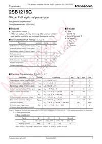 2SB1219GSL Datasheet Cover