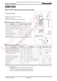 2SB15040QA Datasheet Cover