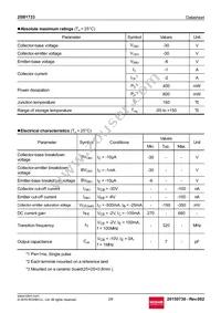 2SB1733TL Datasheet Page 2