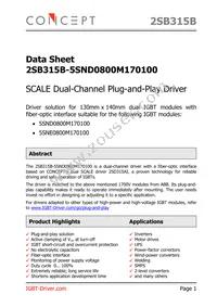 2SB315B-5SND0800M170100 Datasheet Cover