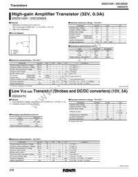 2SC2062STPC Datasheet Cover